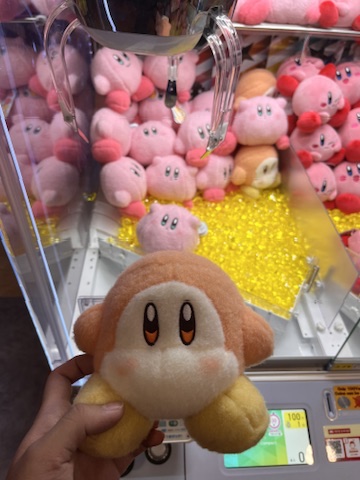 Akihabara