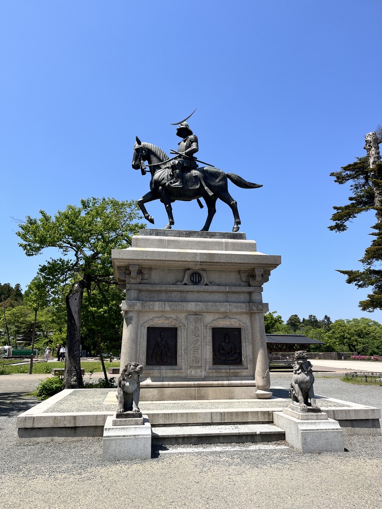 Aoba Castle