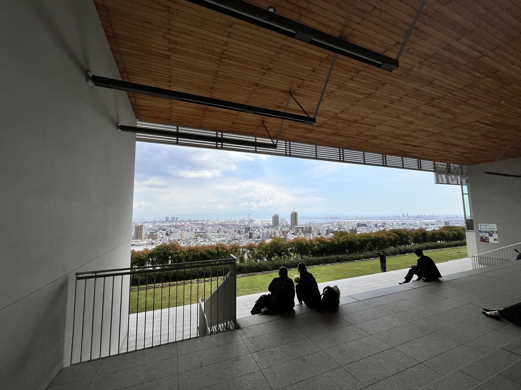 Kobe University