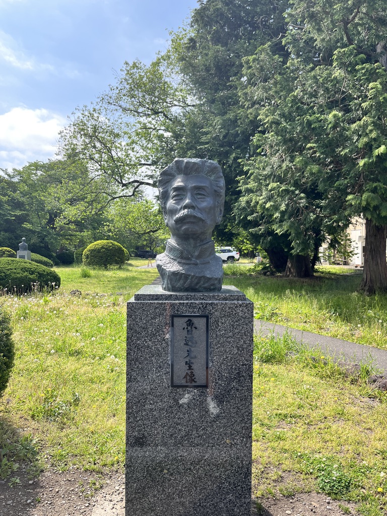 Lu Xun statue at Tohoku University